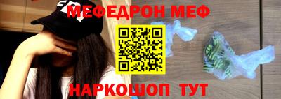 ALPHA-PVP Славгород