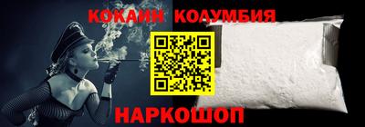 дмт Славянск-на-Кубани