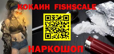 ALPHA-PVP Славгород