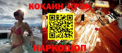 дмт Славянск-на-Кубани