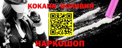 ALPHA-PVP Славгород