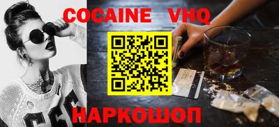 дмт Славянск-на-Кубани