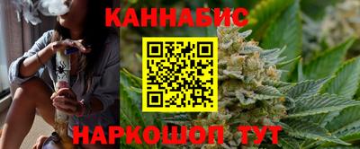 ALPHA-PVP Славгород