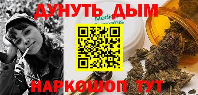 дмт Славянск-на-Кубани