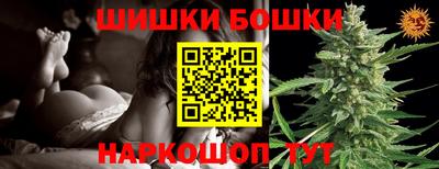дмт Славянск-на-Кубани