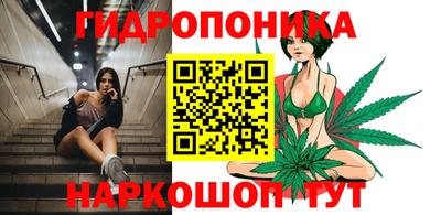 ALPHA-PVP Славгород