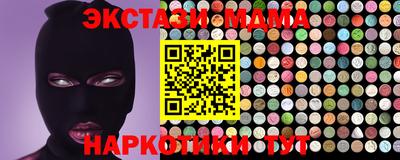 ALPHA-PVP Славгород