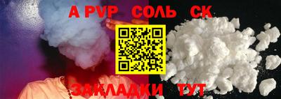 дмт Славянск-на-Кубани