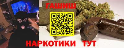 ALPHA-PVP Славгород