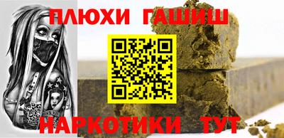 ALPHA-PVP Славгород