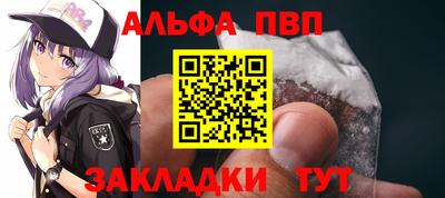 дмт Славянск-на-Кубани