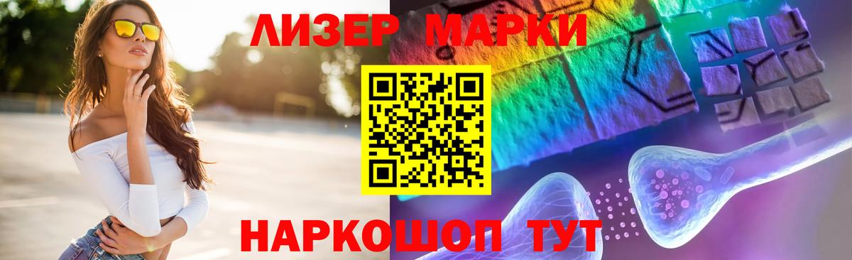 Пугачёв  OMG вход  LSD-25 экстази  Вход с VPN  LSD-25 экстази ecstasy  LSD-25 экстази кислота 
